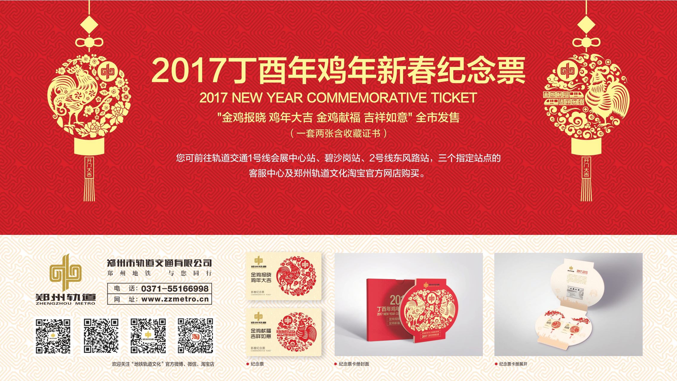 標(biāo)清.jpg 標(biāo)清.jpg